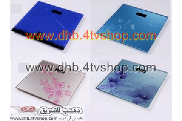 ميزان حمام ملون او Bathroom Scale زجاجى حمولة 180 ك